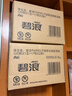 碧浪(进口)专业四腔洗衣凝珠18g*54颗 杀菌除螨 深层清洁 热门商品 实拍图
