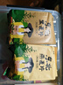 沐谷 白燕麦片1.5斤（生燕麦片 纯燕麦片 早餐谷物杂粮燕麦 需煮食） 实拍图