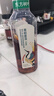 农夫山泉东方树叶青柑普洱茶900ml*12瓶无糖茶饮料0糖0脂0卡整箱饮品 实拍图