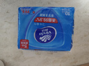 维达（Vinda）杀菌湿巾 10片*5包 湿巾小包独立便携装无酒精湿纸巾 学生外出 实拍图