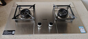 苏泊尔（SUPOR）燃气灶煤气灶具双灶5.2KW猛火一级能效嵌入式可调节底盘可拆卸不锈钢天然气DS37 实拍图