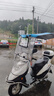 斯恋电动车雨棚可折叠雨棚收缩式防雨棚挡风板摩托车新款折叠式遮阳伞 天蓝色 [A8]车有后视镜款 实拍图