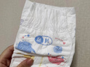 好奇（Huggies）金装纸尿裤婴儿超薄尿不湿新生儿尿裤柔软透气 【纸尿裤】M50片+4片(6-11kg) 实拍图