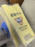 海斯迪克【京仓配送】加厚A字牌 清洁卫生 暂停使用（1个）人字牌告示牌警示牌塑料指示牌提示牌 HKLZ-2 实拍图