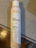 雅漾（Avene）【采销直播】舒泉喷雾300ML 定妆补水保湿敏肌爽肤水化妆水护肤水 实拍图