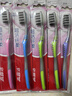 高露洁（Colgate）【牙刷金榜】牙刷软毛细毛护龈成人牙刷小头独立包装3支颜色随机 实拍图
