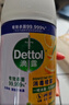 滴露（Dettol）消毒喷雾200ml床上杀菌喷雾除臭喷雾马桶消毒鞋子除臭喷雾柑橘 实拍图