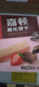 嘉顿（Garden）威化饼干礼盒512g草莓味+巧克力味休闲零食独立小包节日礼品团购 实拍图