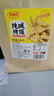 麦酥园纯碱烤馍棒山西特产养胃烤馍片干面包丁休闲零食品早餐面包2斤 实拍图