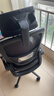 黑白调P1二代 人体工学椅电脑电竞椅子人工力学座椅办公椅 双背联动扶手 实拍图