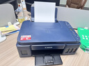 佳能（Canon）G3811/G3836墨仓式原装连供打印机复印扫描家用办公手机无线一体机小型彩色喷墨A4 G3811【手机电脑无线连接+打印复印扫描】 主机+原装墨水一套+入门打印套装+大礼包 实拍图
