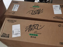 清风B913AC1MS擦手纸抹手纸200张/包办公室酒店厨房公共卫生间20包/箱 清风B913AC1M1层200张*20包 实拍图