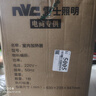 雷士（NVC）风暖浴霸双核机械系列暖风排换气一体Y412浴室卫生间 实拍图
