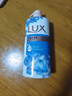 力士（LUX）(LUX)沐浴露 闪亮冰爽 沁爽香氛 爽肤香氛沐浴乳1000g留香 实拍图