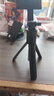 超迷你手机自拍杆蓝牙抖音直播一体式伸缩便携拍照摄影支架三脚架通用 黑色基础款不带灯 实拍图