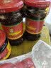 陶华碧老干妈  辣椒酱 香辣脆油辣椒酱210g 贵州特产  实拍图