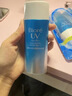 碧柔（Biore）花王水活防晒水凝露90ml高倍防晒霜隔离霜防紫外线通勤出游礼物 实拍图