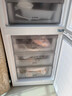 米家小米271L三门冰箱小型家用风冷无霜节能安静运行一级能效租房宿舍BCD-271WTMP国家补贴 实拍图