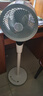 艾美特（AIRMATE）【天鹅MAX】空气循环扇直流变频家用大风力电风扇卧室轻音一级能效负离子净化语音落地扇 SRDI151 实拍图
