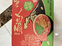统一汤达人【春季限定】火山辣豚骨拉面 90g*12杯 方便面整箱泡面 实拍图