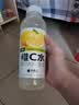 外星人维C水维B水饮料vc水饮品瓶低糖低卡0脂维生素整箱装 500ml 【维C水 500ml*20瓶】车厘子*10+柠檬*10 实拍图