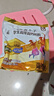 伊利高个子学生奶粉 儿童成长奶粉 全聪高锌高钙高铁 DHA+ARA 400g*3 实拍图
