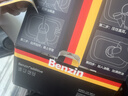 宾士（Benzin）日产全系专用燃油宝除积碳轩逸天籁奇骏逍客燃油系统清洗保护剂 实拍图