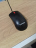 联想（Lenovo）鼠标有线鼠标 办公鼠标 联想大红点M120Pro有线鼠标 笔记本台式机鼠标 实拍图