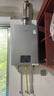 林内（Rinnai）【鲸吨吨虎鲸】20L大升数燃气热水器 全量水伺服恒温 水伺服热水器上门安装 20GD72（JSQ40-GD72） 实拍图