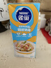 雀巢（Nestle）烘焙原料烘培奶油免打发蛋挞鲜奶油 稀奶油250ml 实拍图