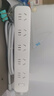 小米（MI）米家插线板20W快充版（2A1C）USB插排插座/排插/拖线板插板全长1.8米适用小米17手环/手表/红米K90 实拍图