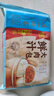 广州酒家鲜汁大肉包390g*2袋 12个 儿童面点 速食懒人 早餐包子早茶开学季 实拍图