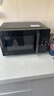 美的（Midea）微碳微波炉烤箱一体机900w微波1000w烧烤平板光波速热23L容量变频臻彩荧幕 （C32） 实拍图