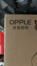 欧普照明（OPPLE）led三防吸顶灯超薄楼道灯IP40防潮防尘防蚊虫简约节能灯13w-中性光 实拍图