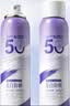 蒂肤宝美白防晒喷雾官方正品SPF50 PA+++水光透亮轻薄不黏腻柔润易吸收 2瓶装 实拍图