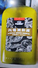 中盛画材2L丙烯颜料墙手DIY防水涂料白球鞋子衣服t恤材料炳稀工具升桶装室内外商业工程黑色美术美育工具 实拍图