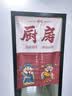 范爷家厨房门帘店铺商用餐饮后厨专用防油烟隔断帘半截帘子家用遮挡帘 实拍图