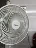 美的（Midea）【幸运草安睡1S】一级能效直流变频声控电风扇家用遥控卧室静音落地扇台式桌面抗菌大风力转页扇 实拍图