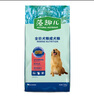 麦富迪狗粮 藻趣儿狗粮成犬粮牛肉螺旋藻 均衡营养7.5kg/15斤 实拍图