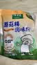 太太乐蘑菇精鸡精 调味料 复合调味料 素食提鲜 200g 实拍图