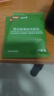 京东京造鲜来多 美式醇厚挂耳咖啡10g*30包手冲0糖黑咖啡阿拉比卡健身减脂 实拍图