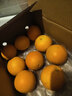 京鲜生 秭归伦晚脐橙/甜橙 铂金果 净重6斤 单果180g起 橙子水果礼盒 实拍图