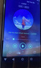 飞利浦（PHILIPS）SA5819 mp3/mp4音乐播放器 5.0英寸3+32G内存 安卓9.0 WIFI可上网 实拍图