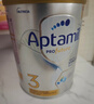 爱他美（Aptamil）白金澳洲版 幼儿配方奶粉 3段(12-36个月) 900g 澳洲白金 实拍图