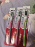 高露洁（Colgate）【牙刷金榜】纤柔备长炭软毛牙刷 5支 超细软毛深层洁齿 京东自营 实拍图