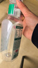 农夫山泉【新口味】东方树叶陈皮白茶500ml*15瓶无糖茶饮料0糖0脂0卡 实拍图