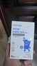 英氏（Engnice）婴幼儿钙奶片宝宝奶贝A2奶源钙铁锌儿童零食1-6岁零白砂糖添加45g 实拍图