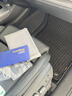固特异（Goodyear）tpe汽车脚垫适用于奥迪Q5L配件装饰高边tpe脚垫黛尼斯 实拍图
