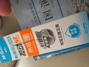 晨光（M&G）(M&G)文具0.5mm热可擦晶蓝按动中性笔替芯 ST超精细签字笔芯 学生替换水笔芯 10支装9602B2 实拍图