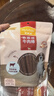 麦富迪狗狗零食 奢华营养牛肉棒1200g成幼犬通用磨牙训练奖励宠物零食 实拍图